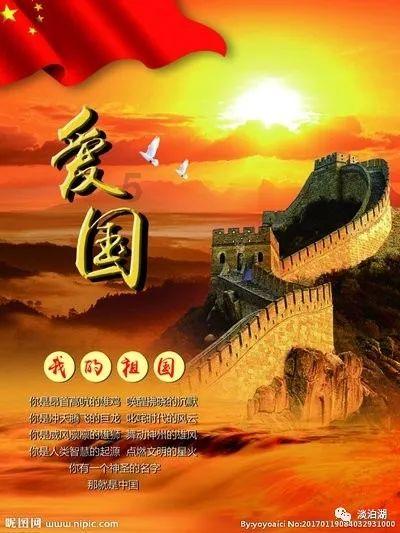 老爹寿司店